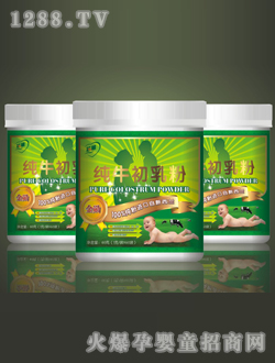 芯慧金勛純牛初乳粉