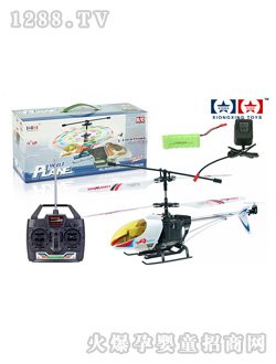 �ðl(f��)�b���w�C9003-1