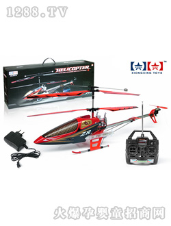 �ðl(f��)�b���w�C9007A-4