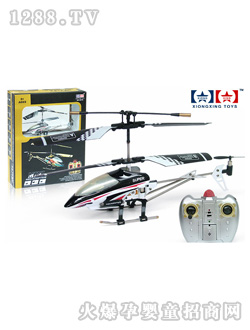 �ðl(f��)�b���w�C9016