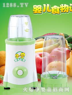 ؐؐ���{(di��o)��C(j��)