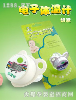 ؐؐ�������w��Ӌ(j��)