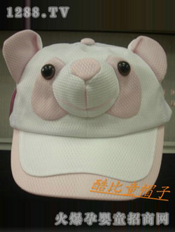 ���ͯyingeñ9B89