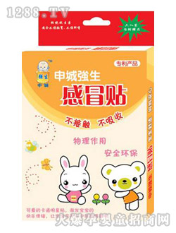 ��(qi��ng)����ð�N