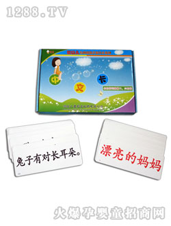 �I(l��ng)��(y��u)���������R(sh��)������(j��)��