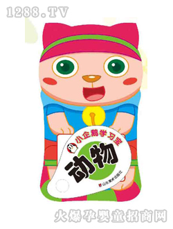 �Ʉ�С���Z�W��������D��