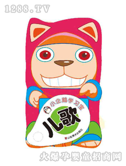 �Ʉ�С���Z�W��������D��