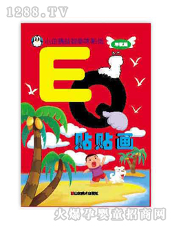 �Ʉ��N�N��5�D��