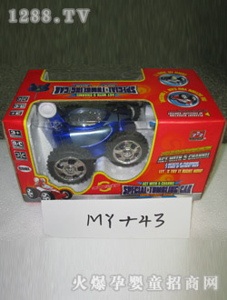 �E¡��ͨ�b��܇(ch��)MY+43