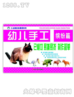 �Ʉ�youe�ֹ��_��ƪ�D��