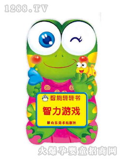 �Ʉ������Α�D��