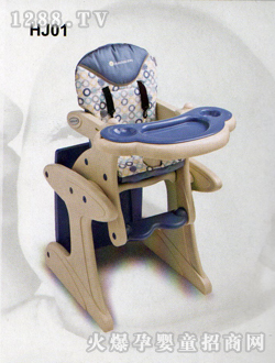 ������(��i)yinge����HJ01