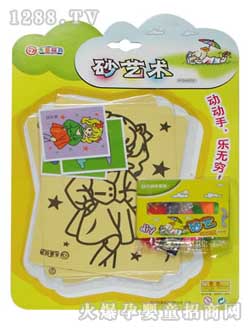 ��ʥ���ɰˇ�g(sh��)