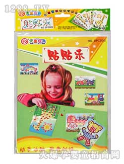 ��ʥ����N�N��