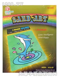 ��ʥ���С�����L��