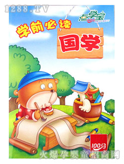 ���ǌ����W(xu��)��