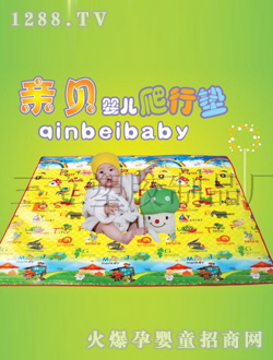 �Ę�(l��)yinge���Љ|SL-021