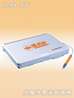 �x����Ӣ�Zͬ���x���CN12