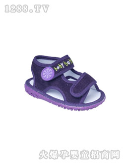 baby bubblesyingeЬ069-9402