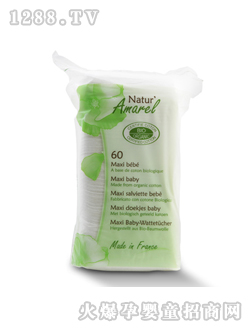 ���Z���z��Ȼ�w�S��ͯ����60Ƭ�b