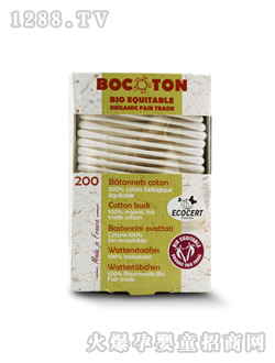 ���Z���z��Ȼ�ЙC�޺�200֧�b