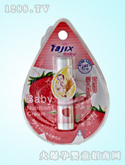 ��o(j��)ϲyinge�r�����o(h��)������4.5g