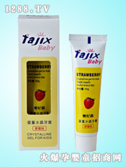 ��o(j��)ϲ��ͯ��ݮζ����