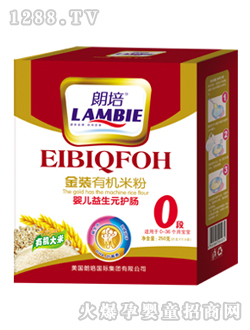 ����yinge����Ԫ�o(h��)�c�׷�