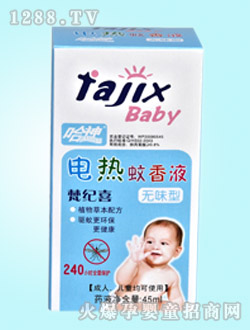 ��o(j��)ϲ�o(w��)ζ��늟�����Һ