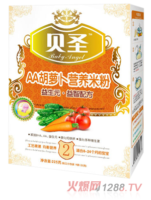 ؐʥAA���}���I(y��ng)�B(y��ng)�׷�