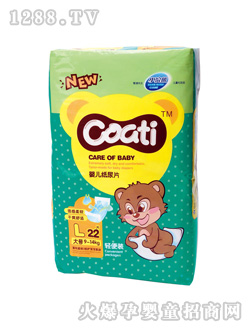 С���yinge��Ƭ�p���bL22