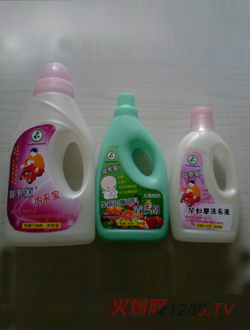 yunf��ϴ����Ʒ