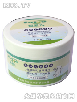 ���ۃ�yingeˬ����