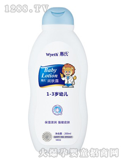 ����youe���w¶200ml