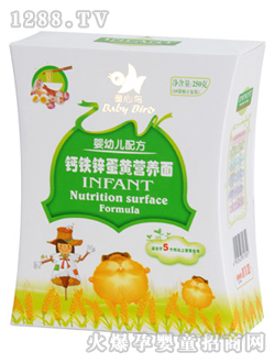 yingye�}�F�\���S�I�B(y��ng)��