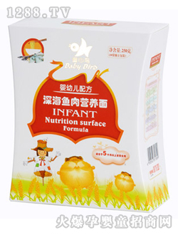 ͯ���Byingye��~��I�B(y��ng)��