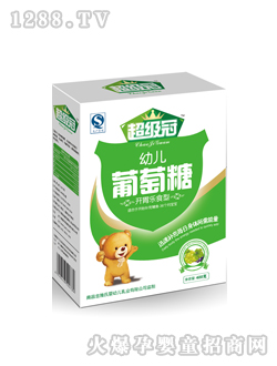 ������youe������