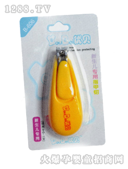 ��(y��u)ؐ����������ָ���Q