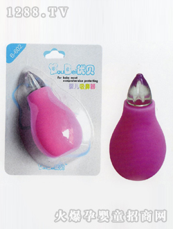 ��(y��u)ؐyinge������