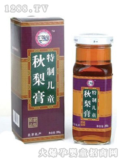 ����(j��)�þ�Ʒ��ͯ�����