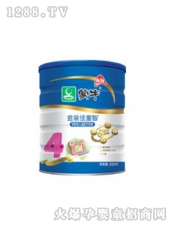 ��ͯ��yinge�̷�900g