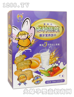 ��(m��ng)���N�߲�ĥ���I(y��ng)�B(y��ng)�