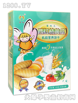 �������t���S�ϙC�ܠI�B(y��ng)�