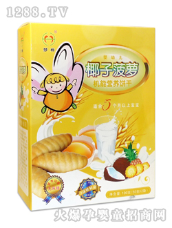 ����Ҭ�Ӳ��}�C�ܠI�B(y��ng)�