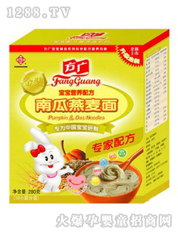 ���V�����䷽�Ϲ�������