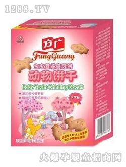 ���V�����I�B(y��ng)����ĥ���