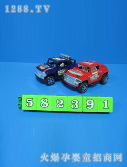 ���I(y��)��ߺ��R����܇