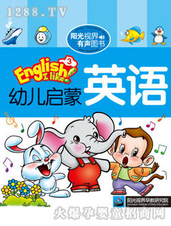 youe����Ӣ�Z3�W���x��