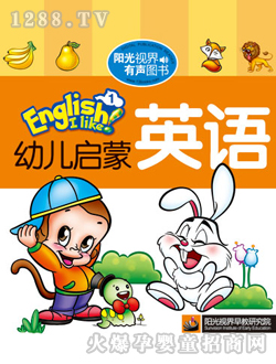 youe����Ӣ�Z1�W���x��