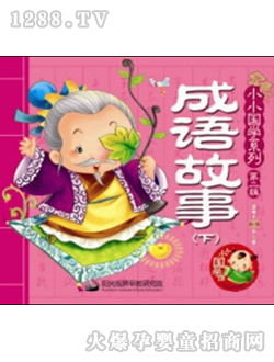 ���Z���£��ԣ�